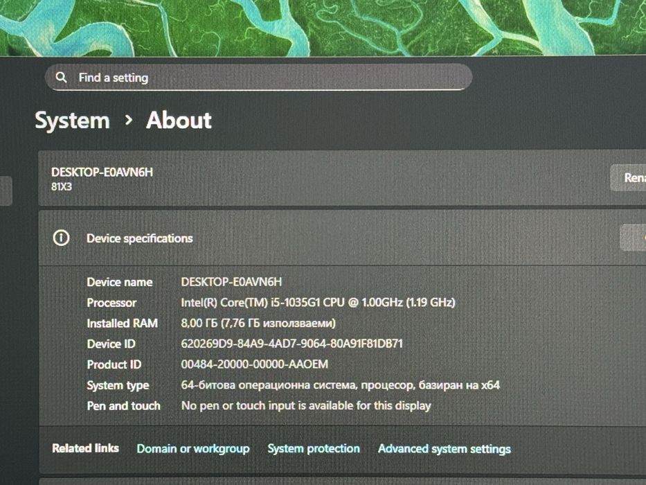Лаптоп IdeaPad Flex 5 15IIL05 8/256 GB без екран