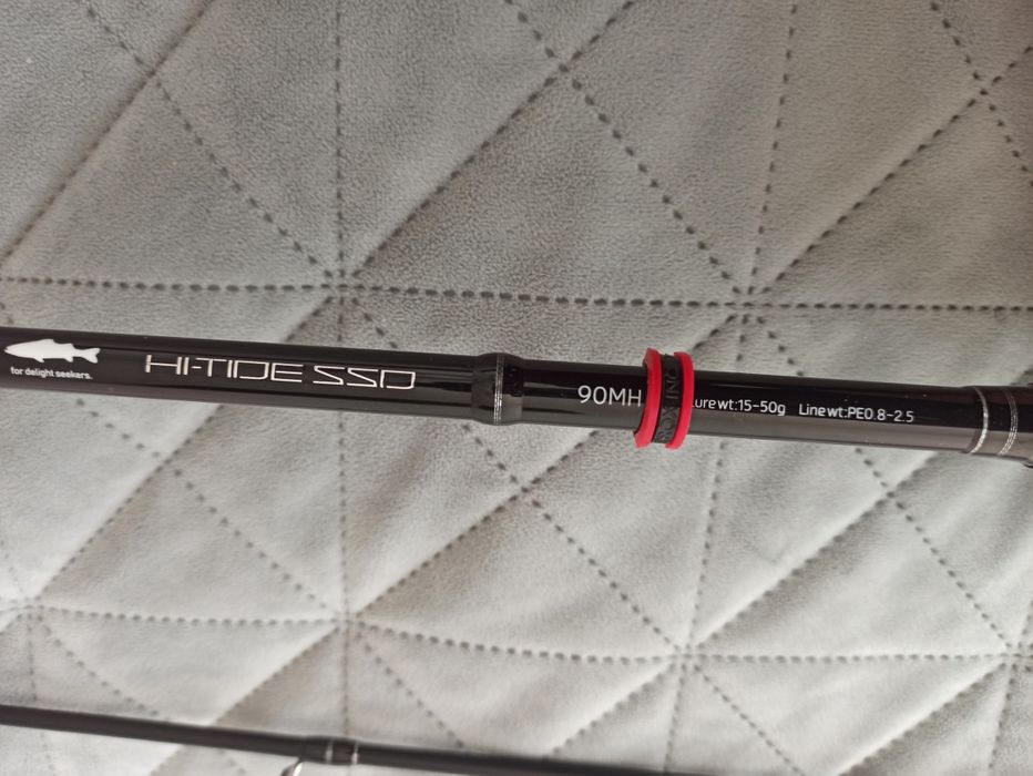 Tailwalk Hi-tide SSD 90MH