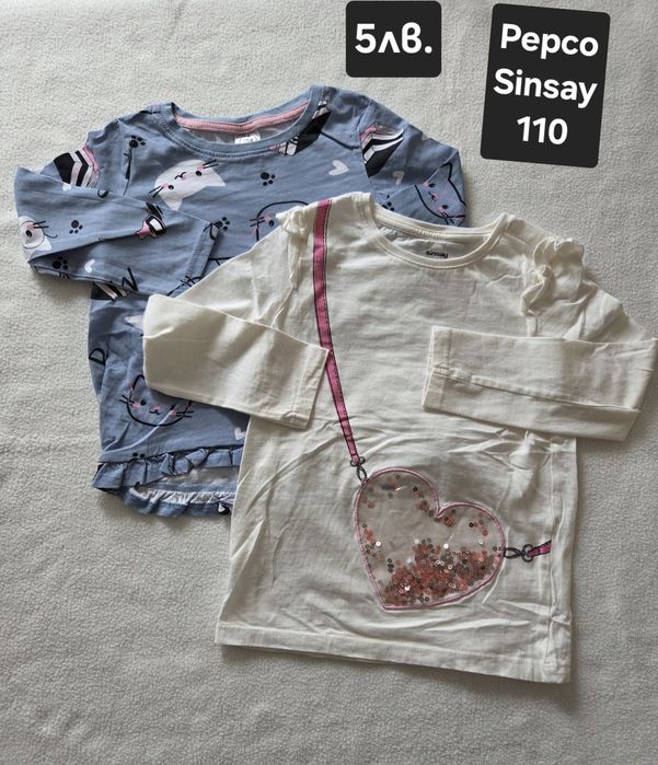 Детски  дрехи пролет-есен-зима 104-110