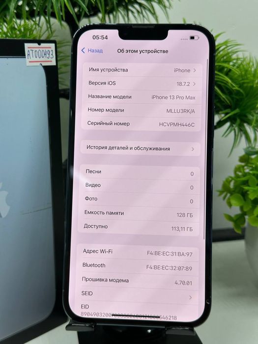 Iphone 13 Pro Max 128 gb