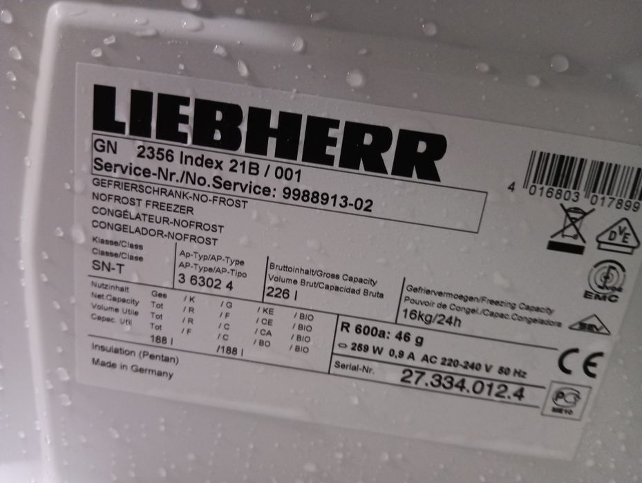 Последен модел голям фризер Liebherr с 2 год. Гаранция Made in Germany