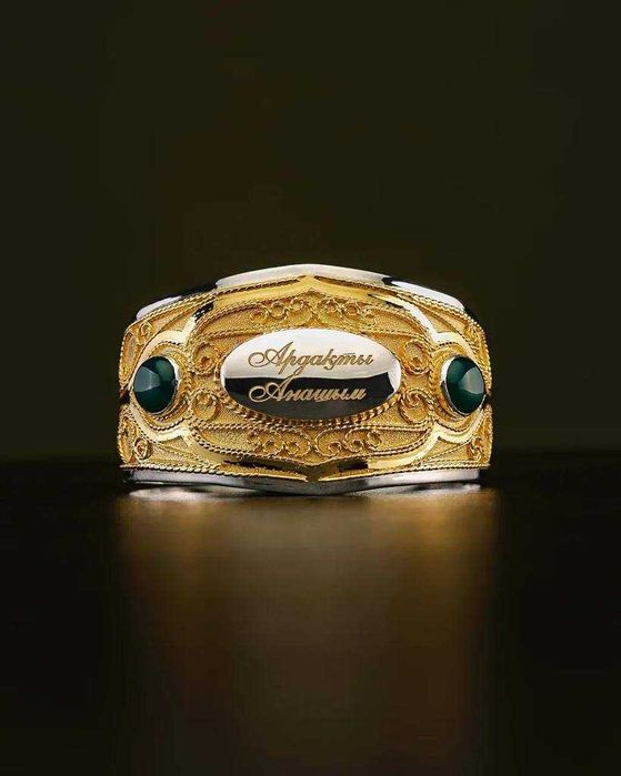 Толығымен жалаңаш күміс