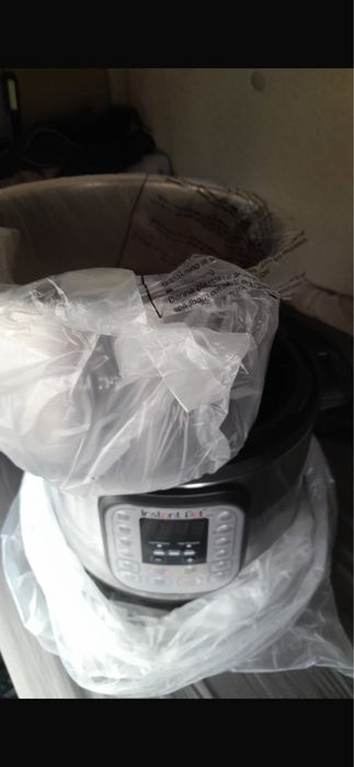 Multicooker oala sub presiune