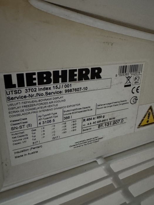 Минусова хладилна витрина  Liebherr