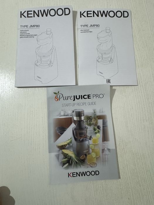 Продаем Прессовую соковыжималку Kenwood