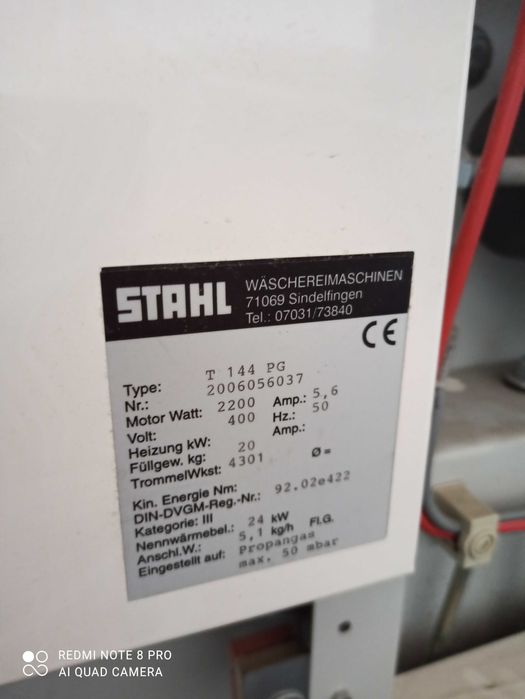 Професионална Сушилня STAHL 20 кг на Пропан Бутан