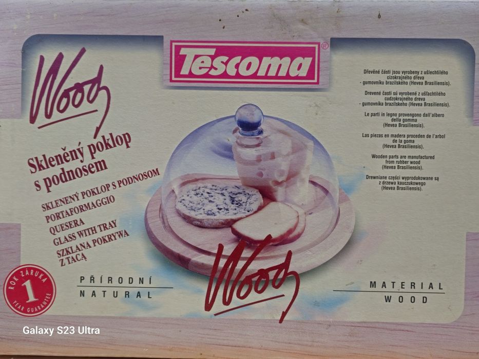 Чисто НОВ поднос за сирена TESCOMA