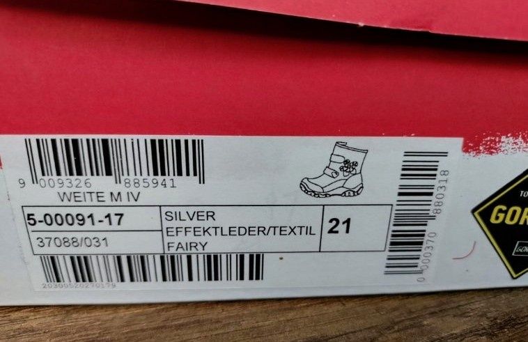 Чисто нови бебешки обувки/маратонки/пантофи/ботуши