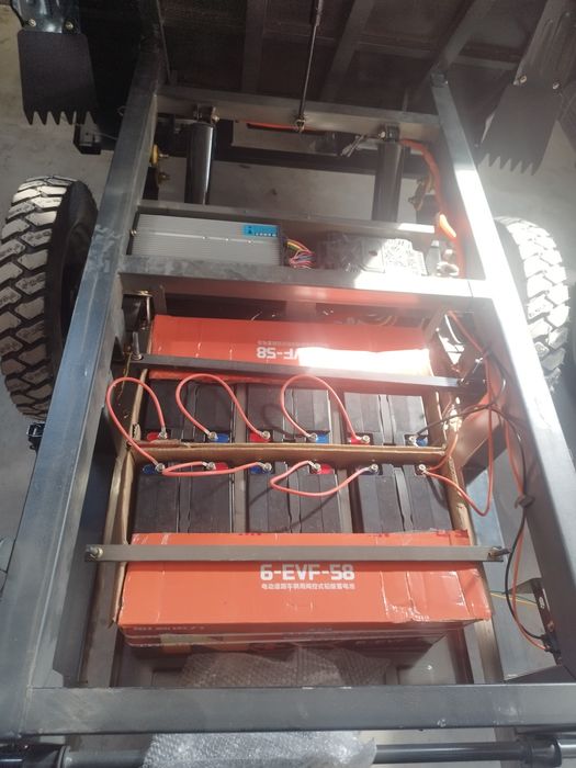 Трициклы/Электротрициклы/Skill Max