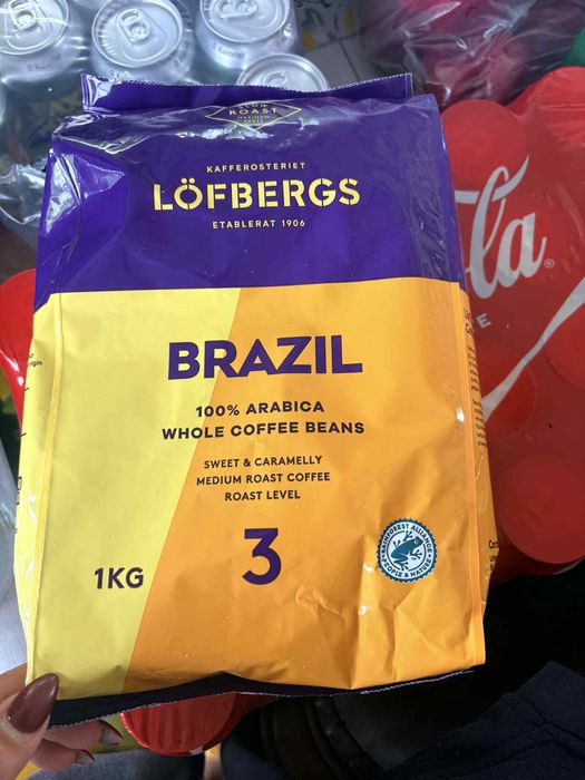 Кафе на зърна, на най-достъпни цени