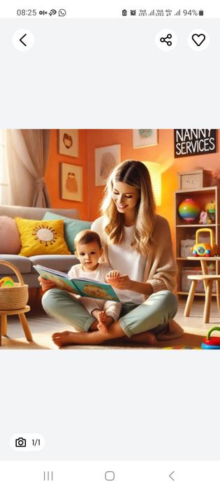 Услуги няни на территории няни район Уюта