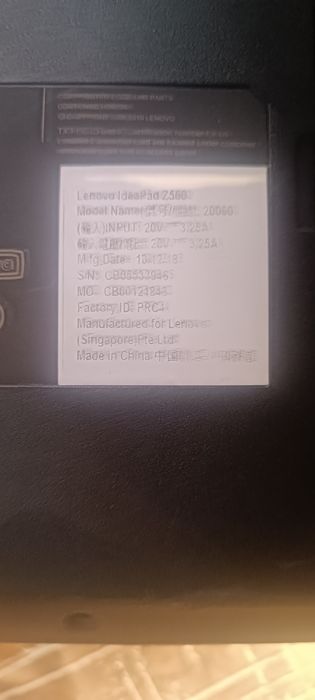 Продам ноутбуки на запчасти