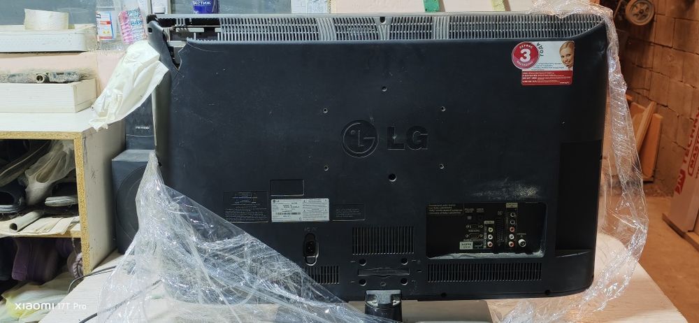 Продам ТВ LG, 32 диагональ