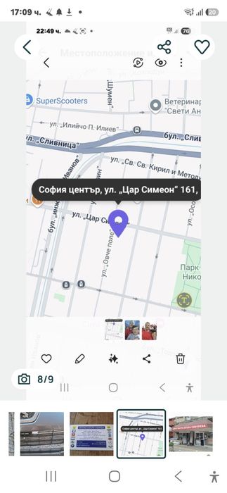Оригинален фар Vw Turan . Vw  Cadyляв десен 06/10