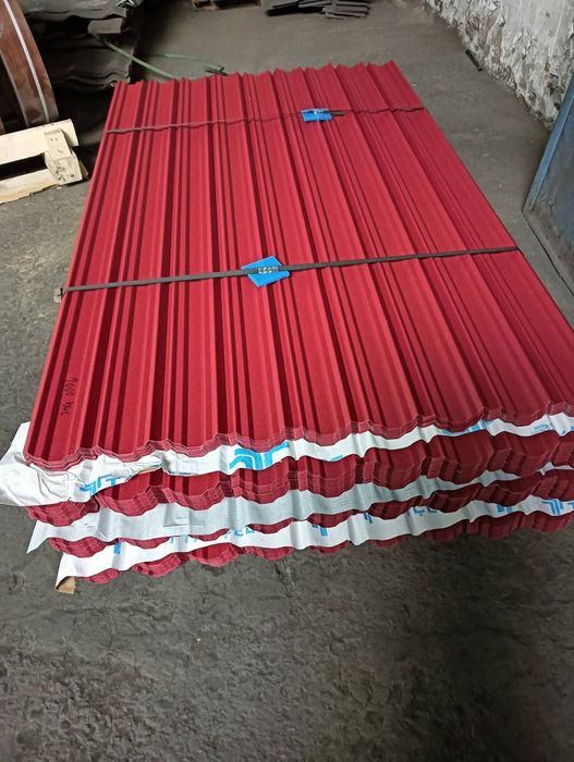 Sipca metalica din tabla H1700