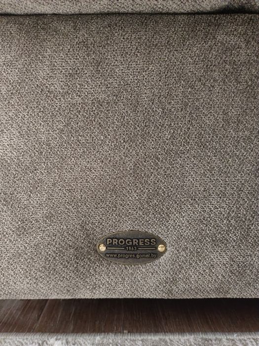 Диван - ТВ тумба- тумба.