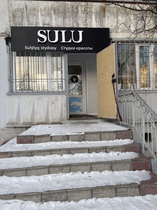 Продам салон красоты