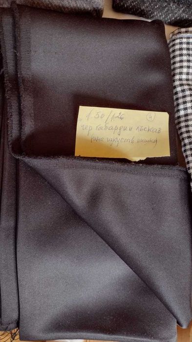 Различни платове, нови, парчета