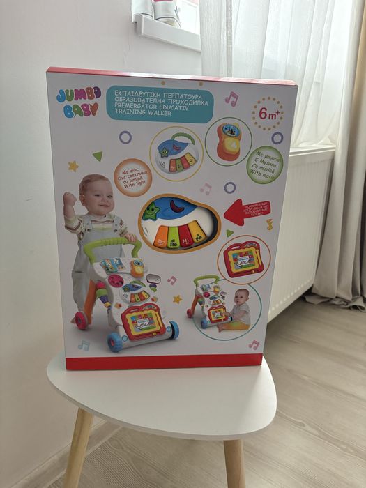 Antemergator nou , nefolosit