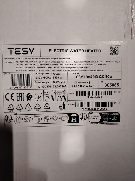 Нов Бойлер Tesy 120л.