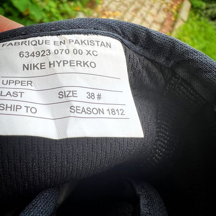 Боксёрки Nike HyperKO