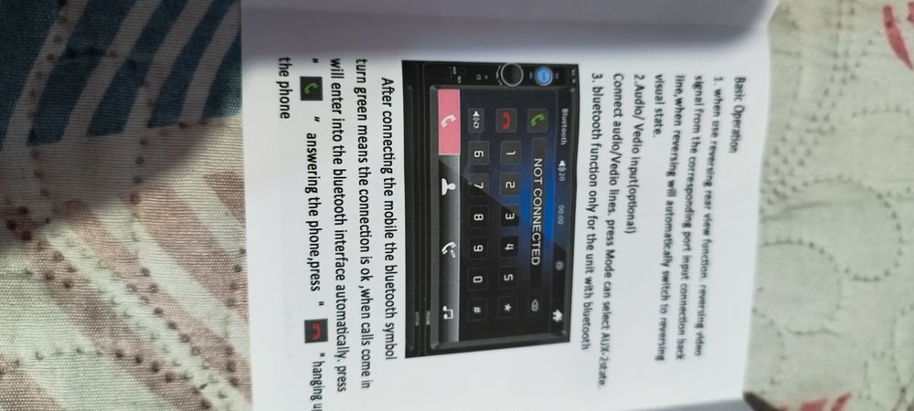 Мултимедия  Car radio 7018