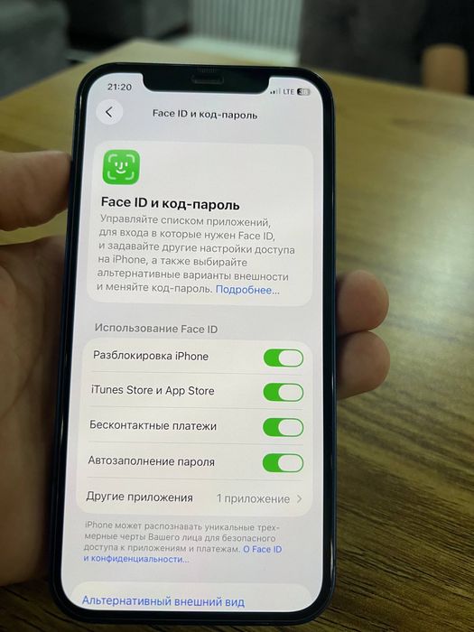 iphone 12 128 lik