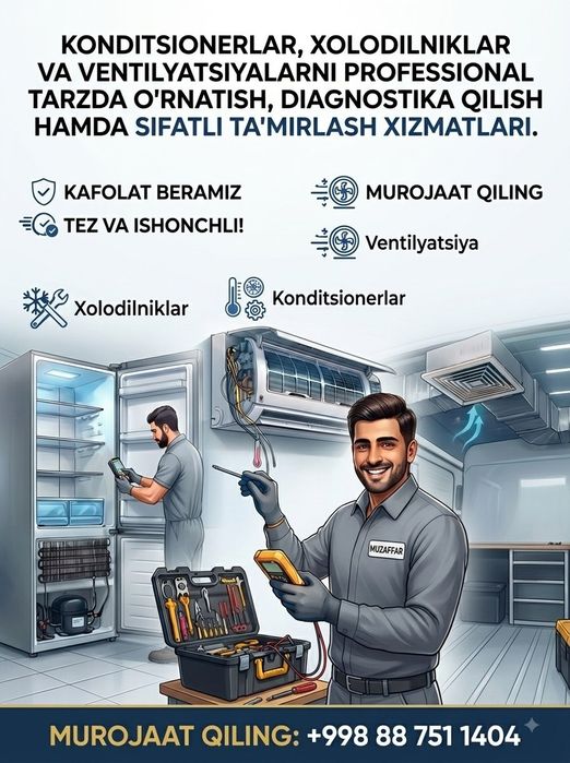 Konditsioner  o'rnatish. Кондиционер урнатиш ва ремот килиш хизмати