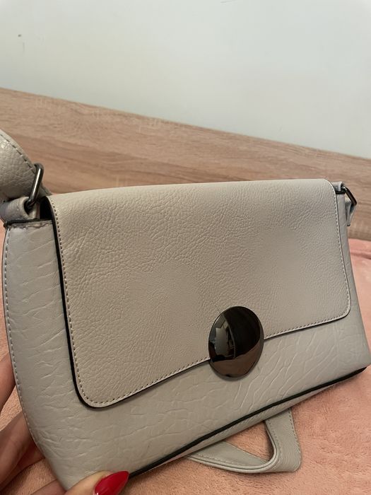 Ежедневна чанта