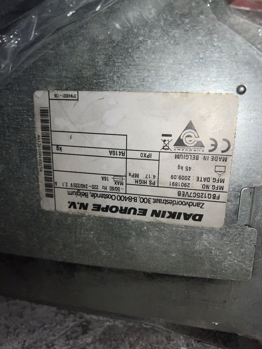 Вентилация за заведение