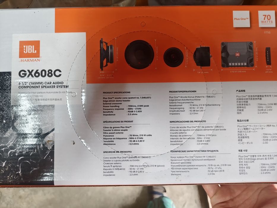 Колонки JBLxHarman