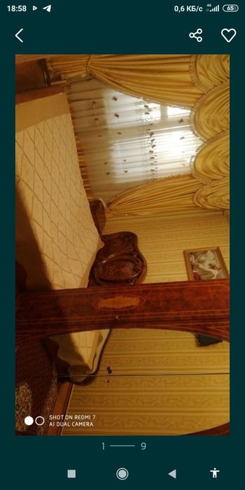 Продам свою двухкомнатную квартиру, в центре города.