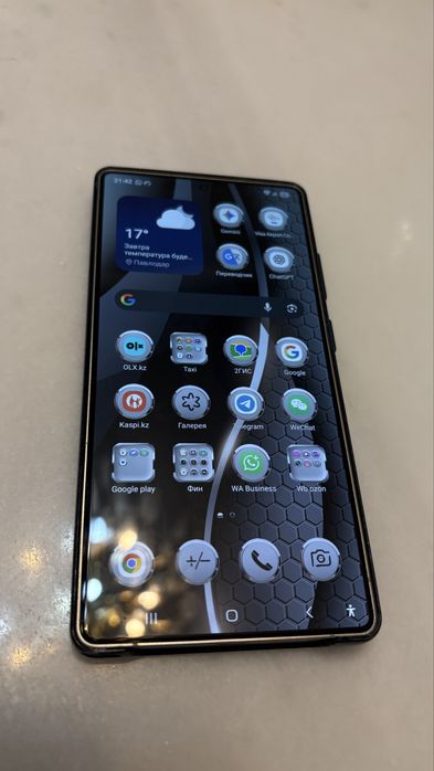 samsung  s25 ultra 512