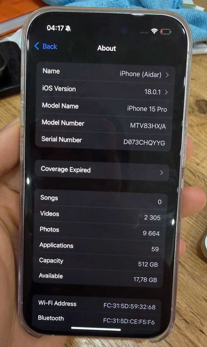 iPhone 15 pro 512 гб