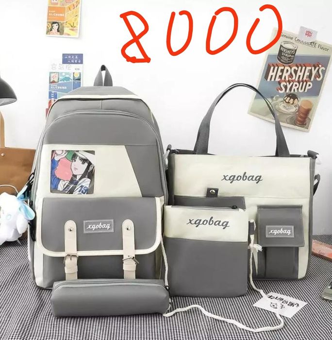 Рюкзак школьный 4 в 1