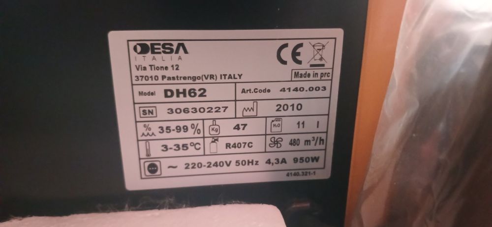 Осушитель воздуха Master DH62