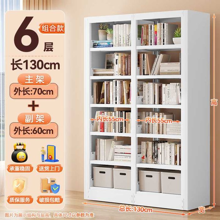 mustahkam zal stenkasi / uzoq muddatli uy shkafi/ полка 70 кг кўтаради