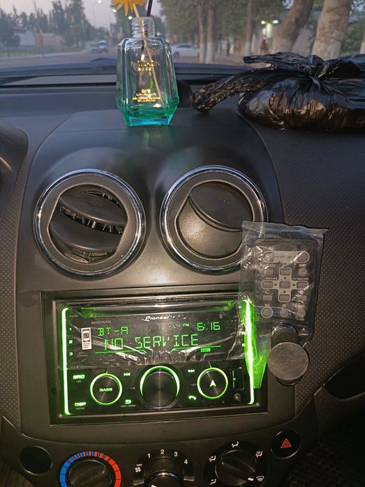 Pioneer 725 holati uta zur