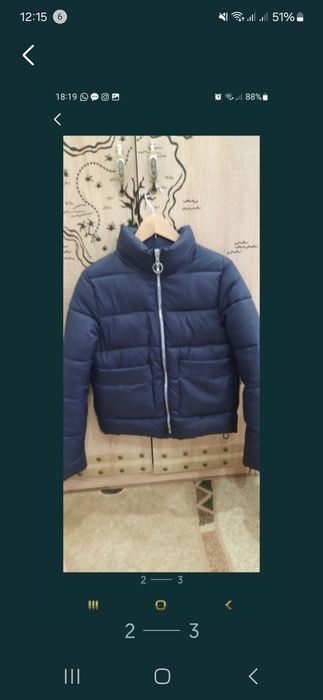 Продам куртку женская