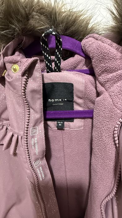 Зимний комбинезон