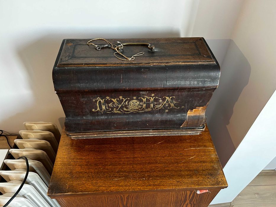 Шевна машина Луна