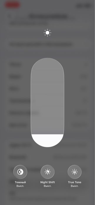 Айфон 11 iphone 11