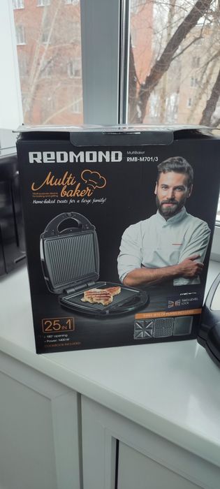 Продам мультипекарь Redmond