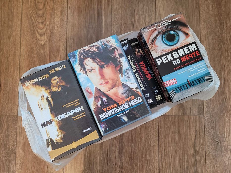 Видеокассеты (46 шт., цена за всё)