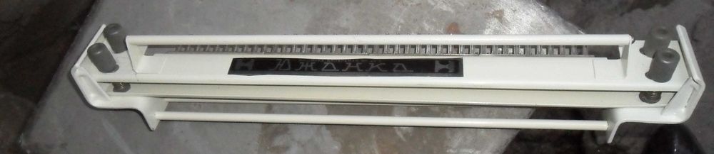 продается вязальная машинка Южанка