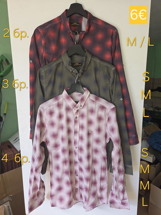 Продавам МЪЖКИ ризи !НОВИ! СКЛАДОВА РАЗПРОДАЖБА 50%OFF от продажната цена