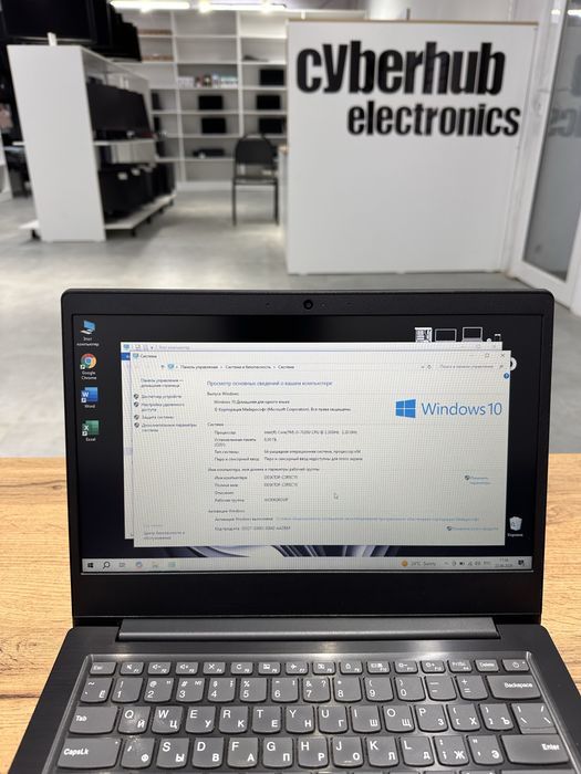 Ноутбук Lenovo Ideapad S145