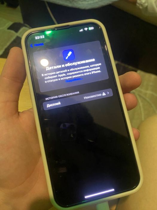 Продам или обменаю 13про макс