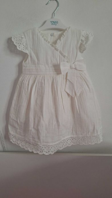 Серия от рокли 74-86