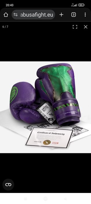 Боксови ръкавици Hayabusa Marvel Hulk